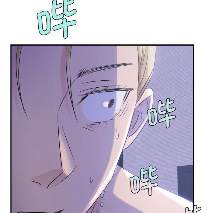 128P - 年轻代表/不该爱上妳