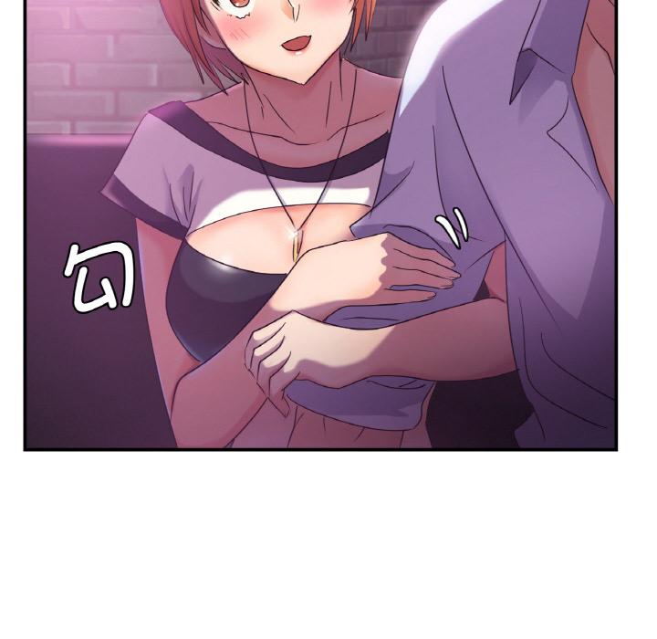 31P - 年轻代表/不该爱上妳
