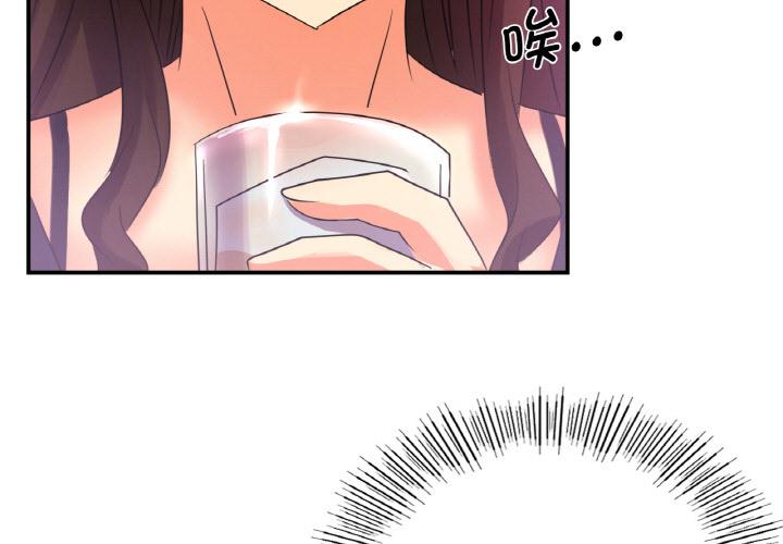 3P - 年轻代表/不该爱上妳