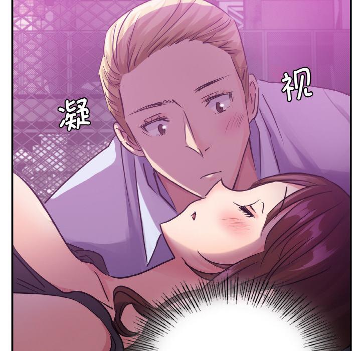 41P - 年轻代表/不该爱上妳