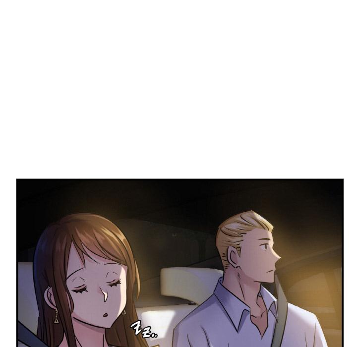 56P - 年轻代表/不该爱上妳