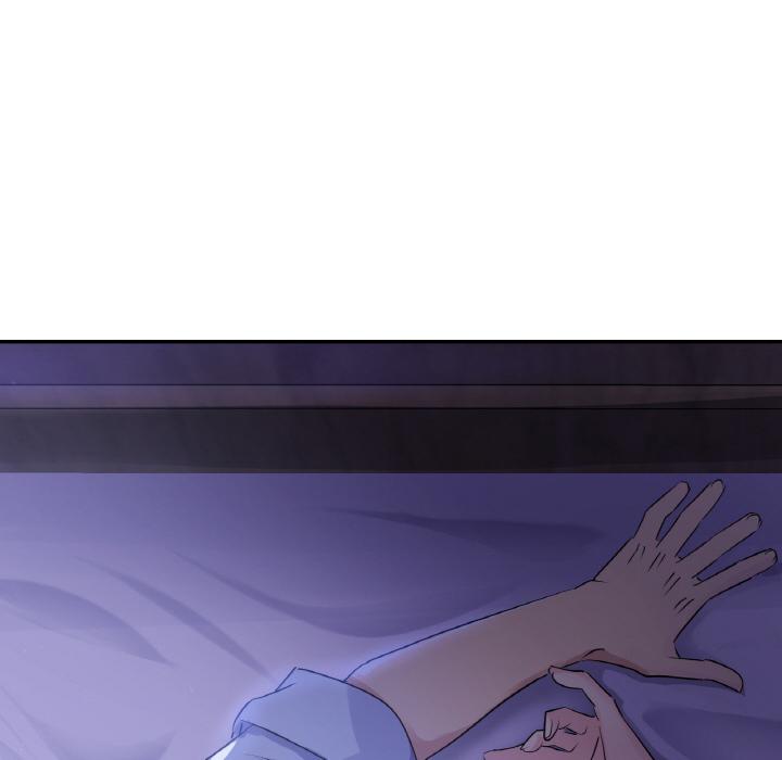 75P - 年轻代表/不该爱上妳