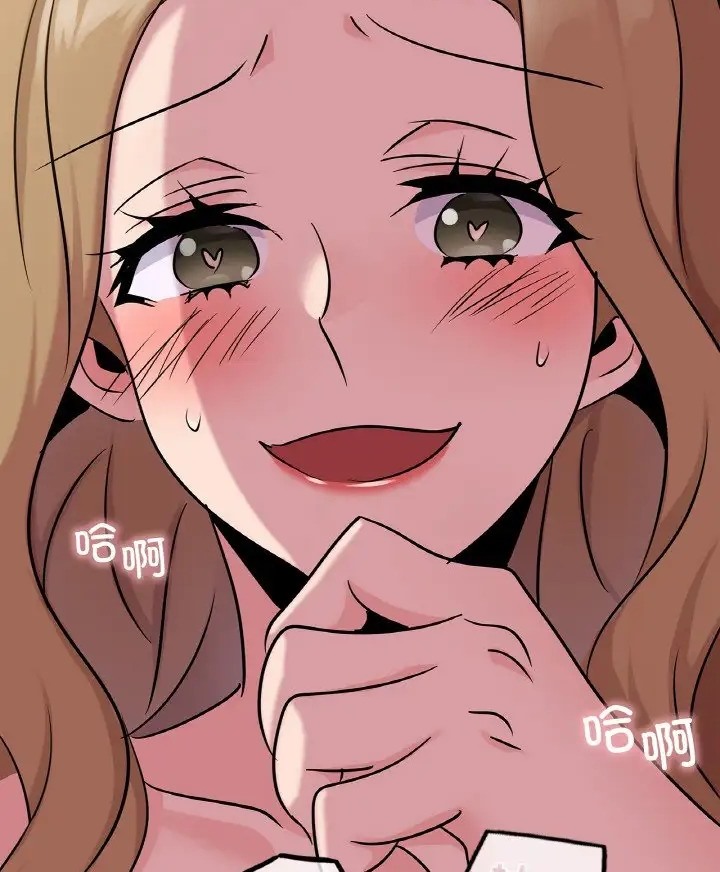 14P - 年轻代表/不该爱上妳