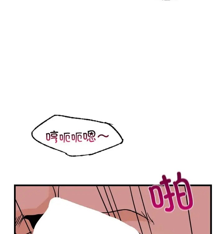 37P - 年轻代表/不该爱上妳