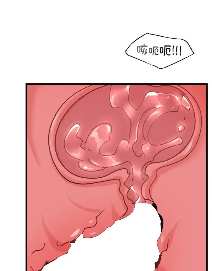 47P - 年轻代表/不该爱上妳