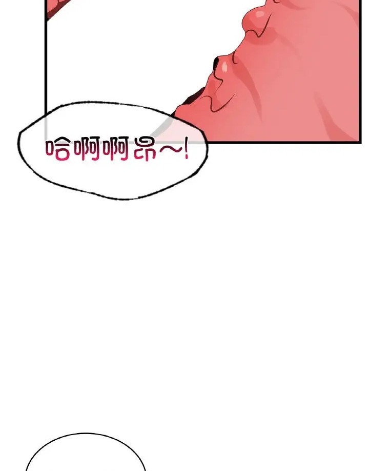 48P - 年轻代表/不该爱上妳