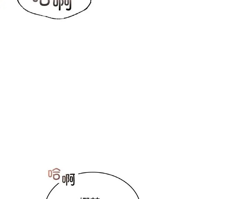 95P - 年轻代表/不该爱上妳