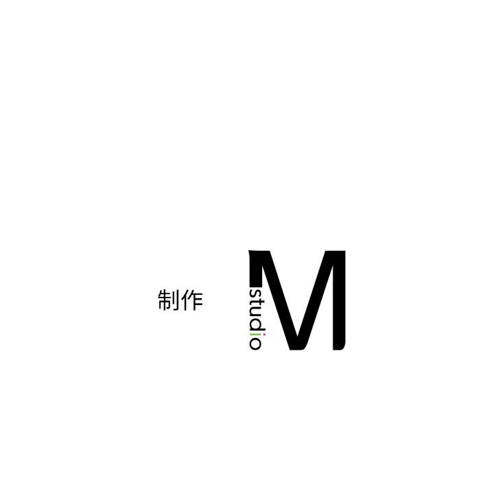 152P - 年轻代表/不该爱上妳