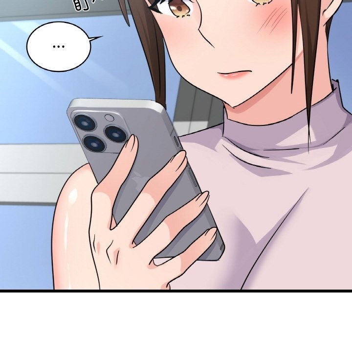 33P - 年轻代表/不该爱上妳