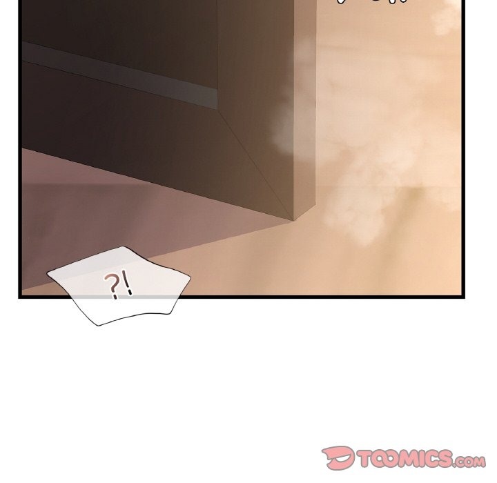 111P - 年轻代表/不该爱上妳