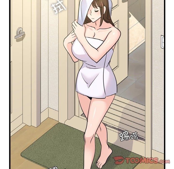 57P - 年轻代表/不该爱上妳