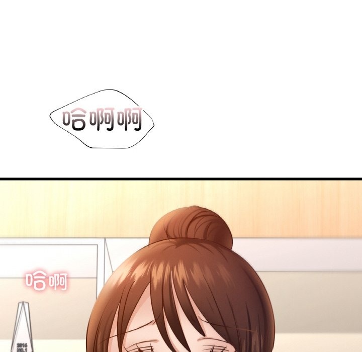 101P - 年轻代表/不该爱上妳