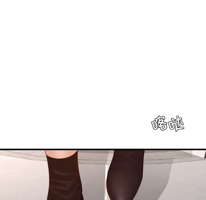 140P - 年轻代表/不该爱上妳