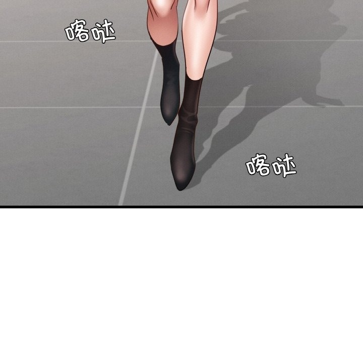 144P - 年轻代表/不该爱上妳