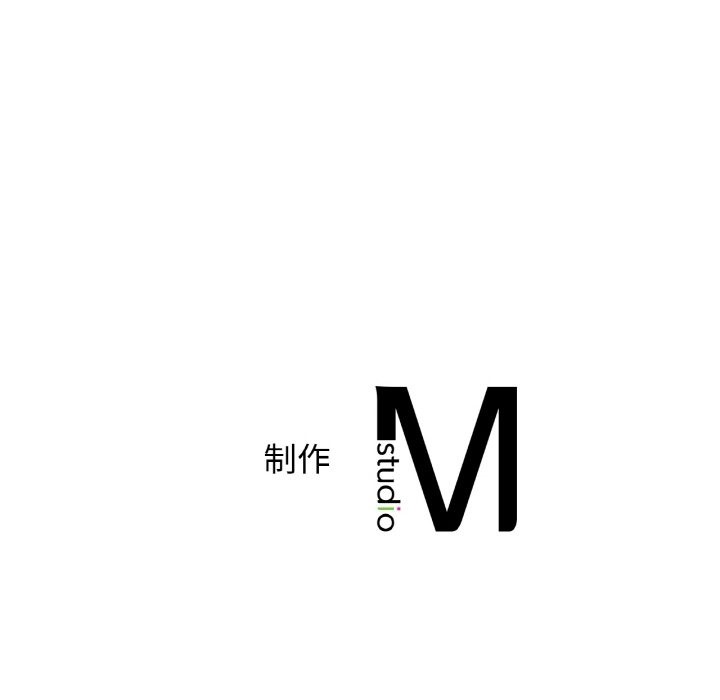 151P - 年轻代表/不该爱上妳