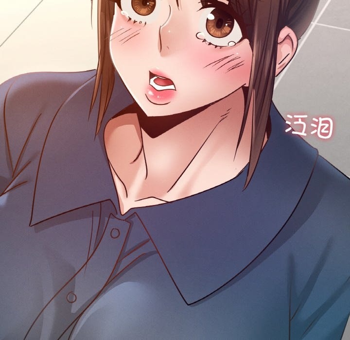 16P - 年轻代表/不该爱上妳
