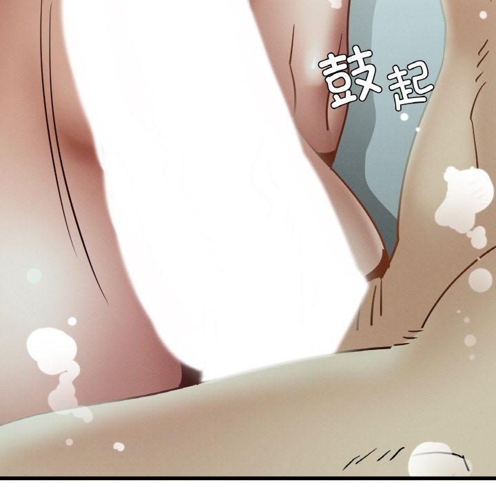 115P - 年轻代表/不该爱上妳