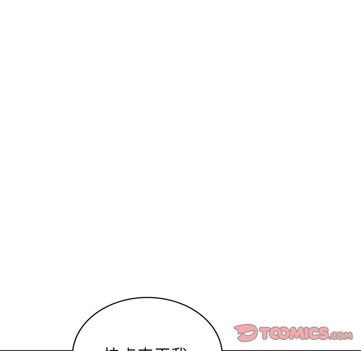 129P - 年轻代表/不该爱上妳
