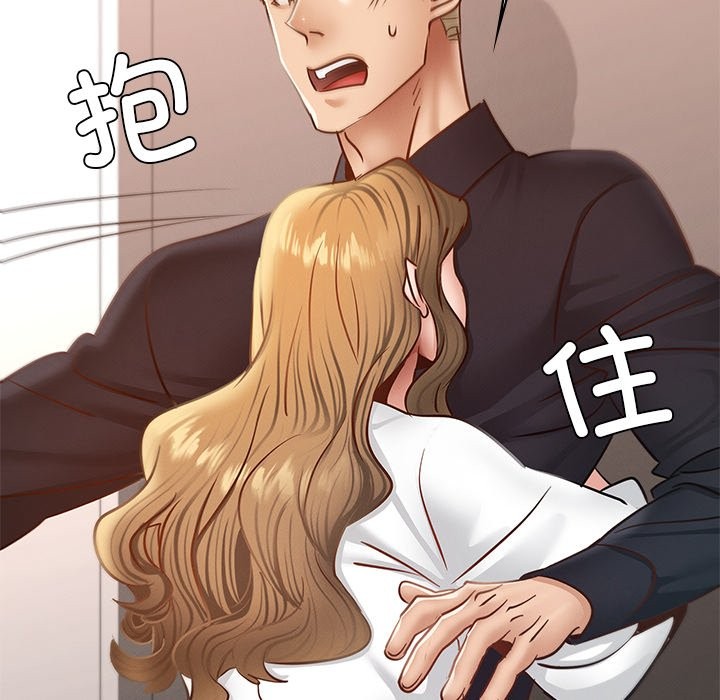91P - 年轻代表/不该爱上妳