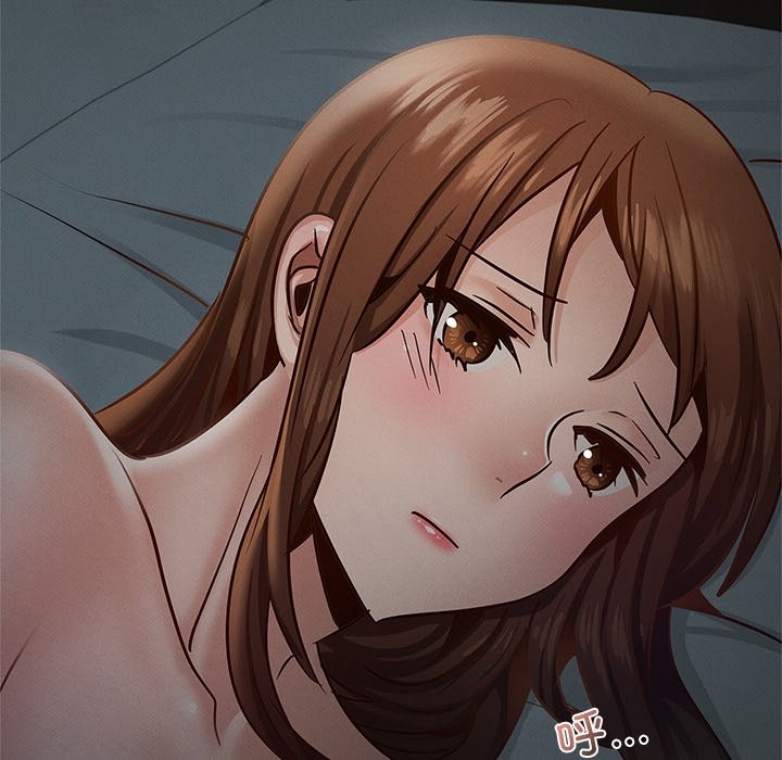 113P - 年轻代表/不该爱上妳