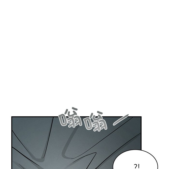 119P - 年轻代表/不该爱上妳