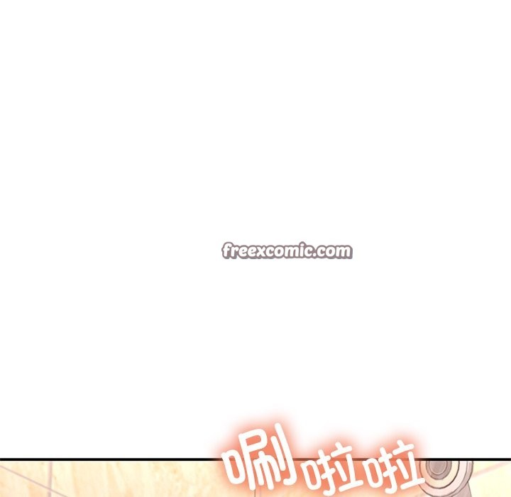 126P - 年轻代表/不该爱上妳