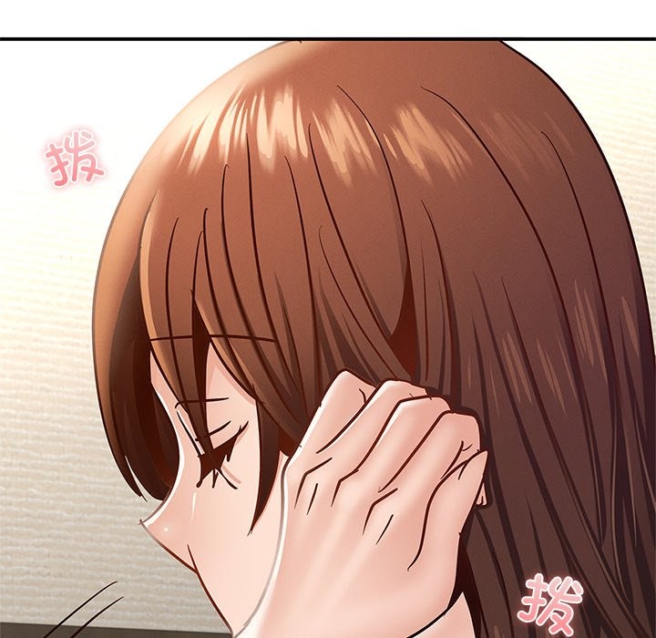 136P - 年轻代表/不该爱上妳