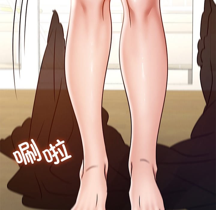 155P - 年轻代表/不该爱上妳