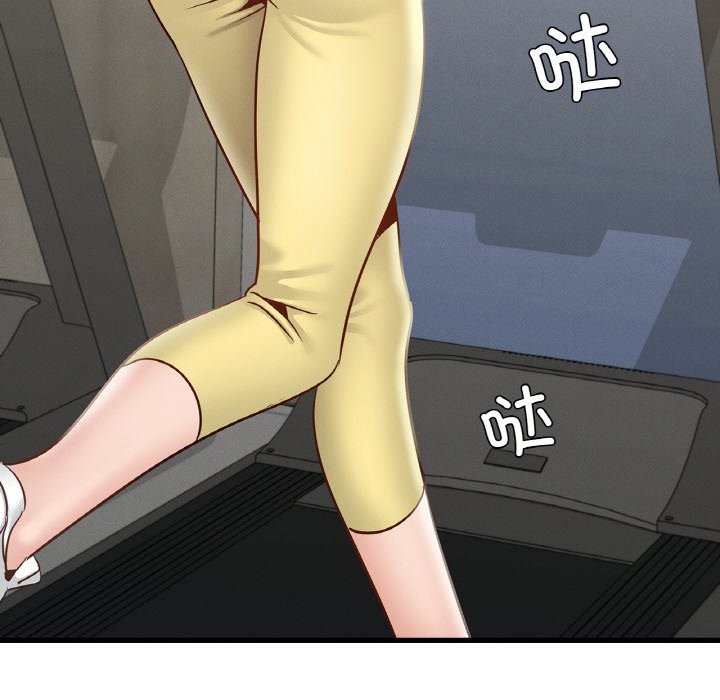 28P - 年轻代表/不该爱上妳