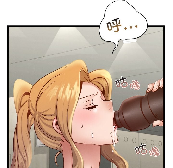 32P - 年轻代表/不该爱上妳