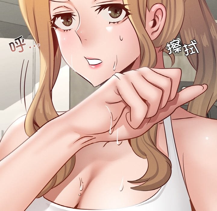 38P - 年轻代表/不该爱上妳