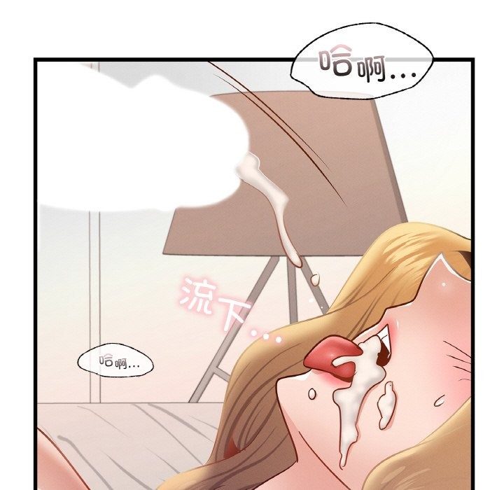 5P - 年轻代表/不该爱上妳