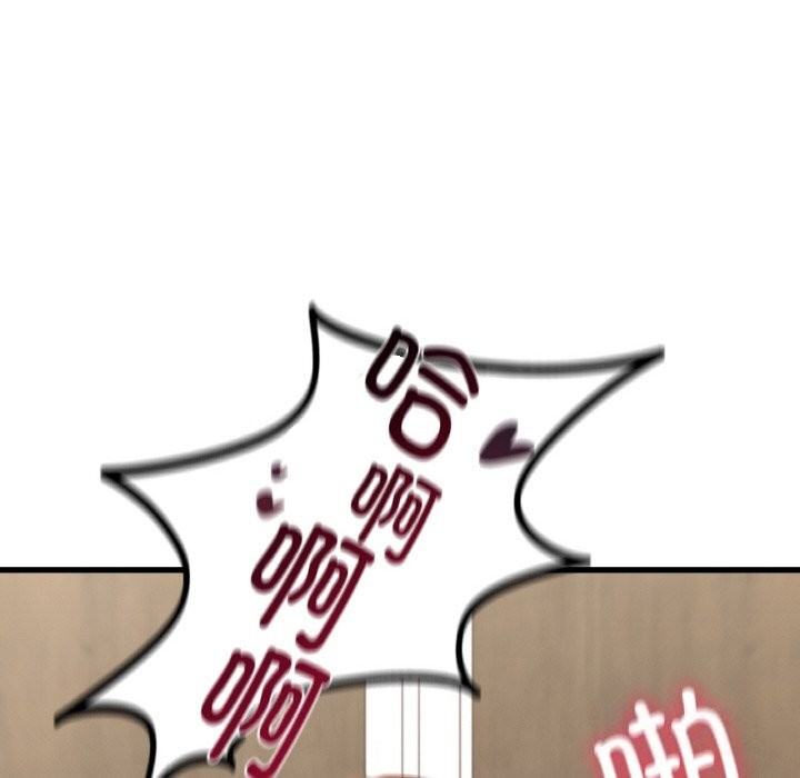 107P - 年轻代表/不该爱上妳
