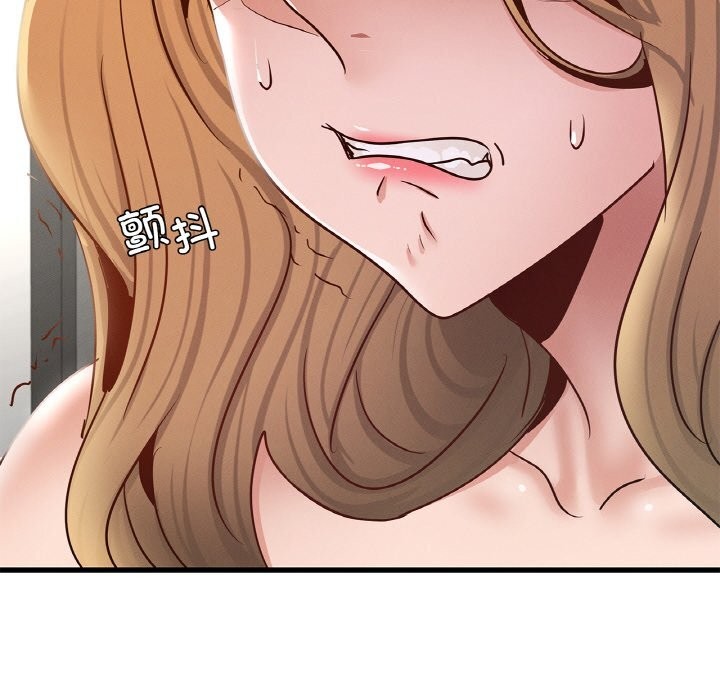 139P - 年轻代表/不该爱上妳