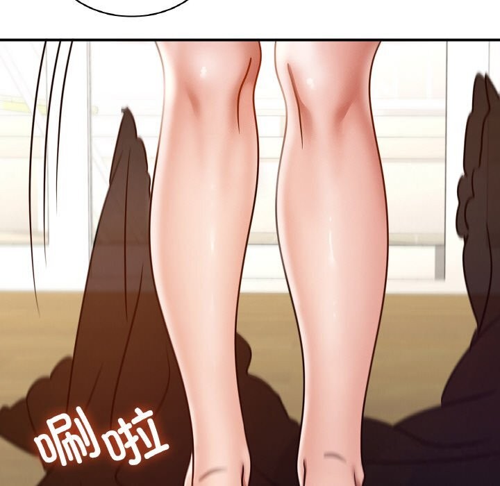 5P - 年轻代表/不该爱上妳