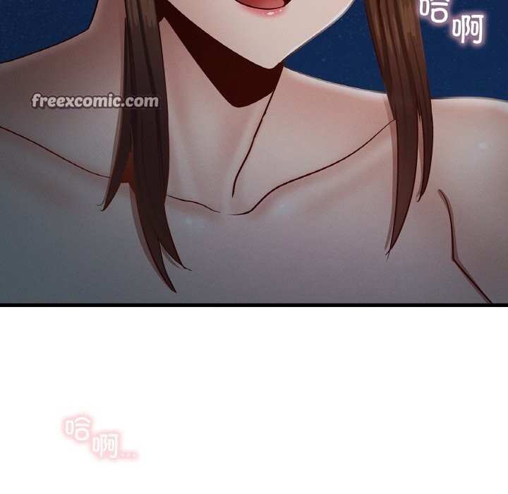 126P - 年轻代表/不该爱上妳