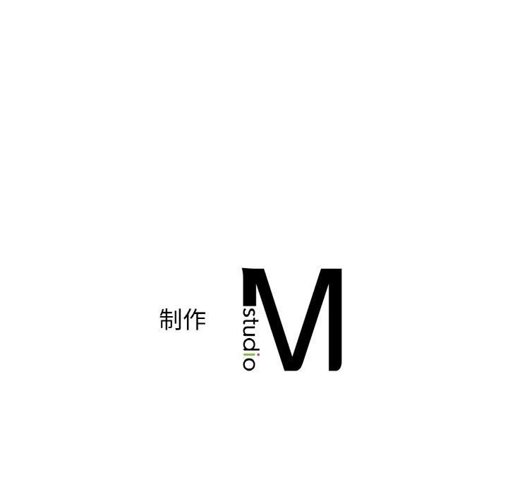154P - 年轻代表/不该爱上妳