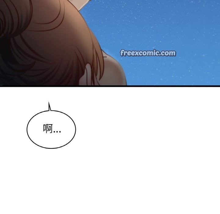 63P - 年轻代表/不该爱上妳