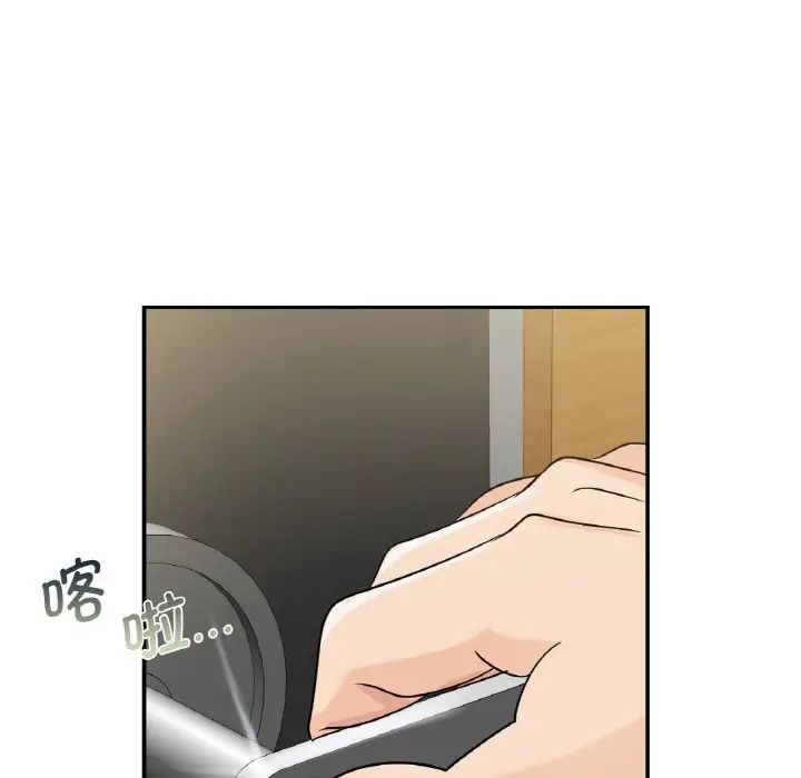 162P - 年轻代表/不该爱上妳