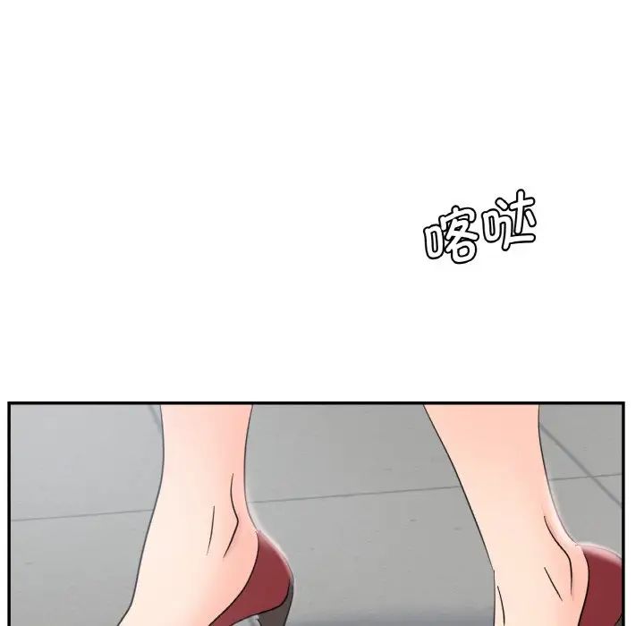 39P - 年轻代表/不该爱上妳