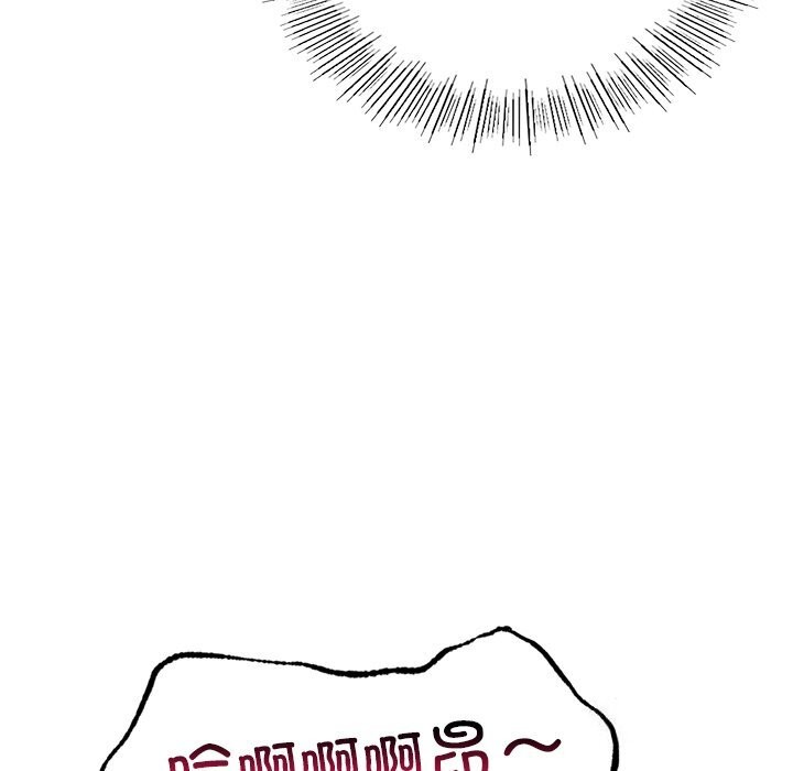 105P - 年轻代表/不该爱上妳