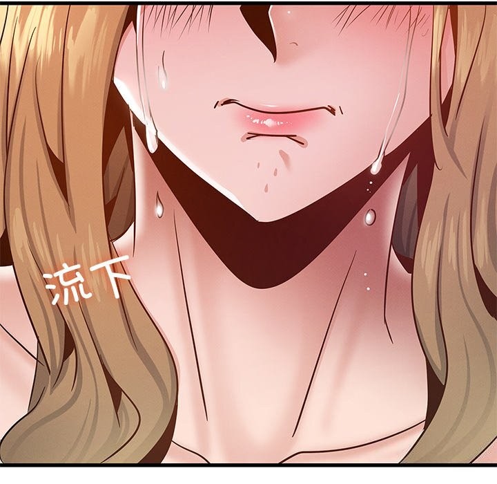 5P - 年轻代表/不该爱上妳