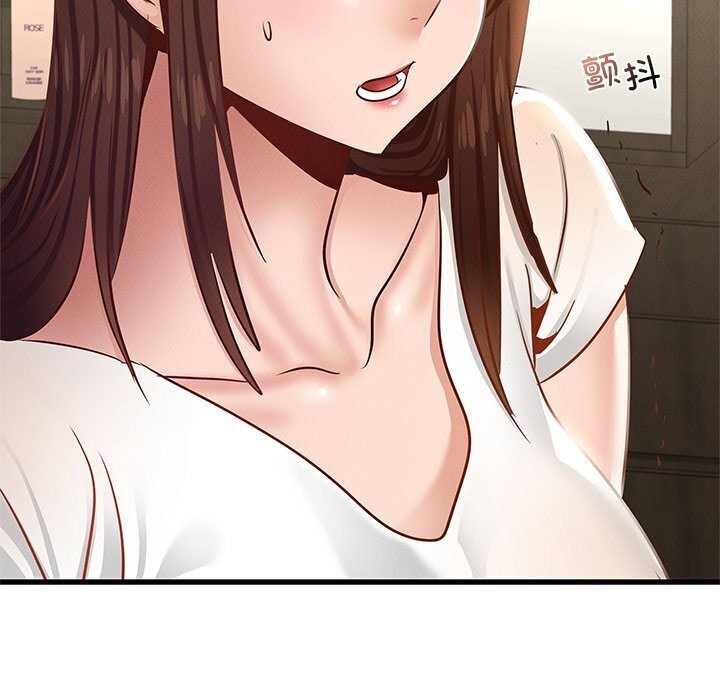 34P - 年轻代表/不该爱上妳