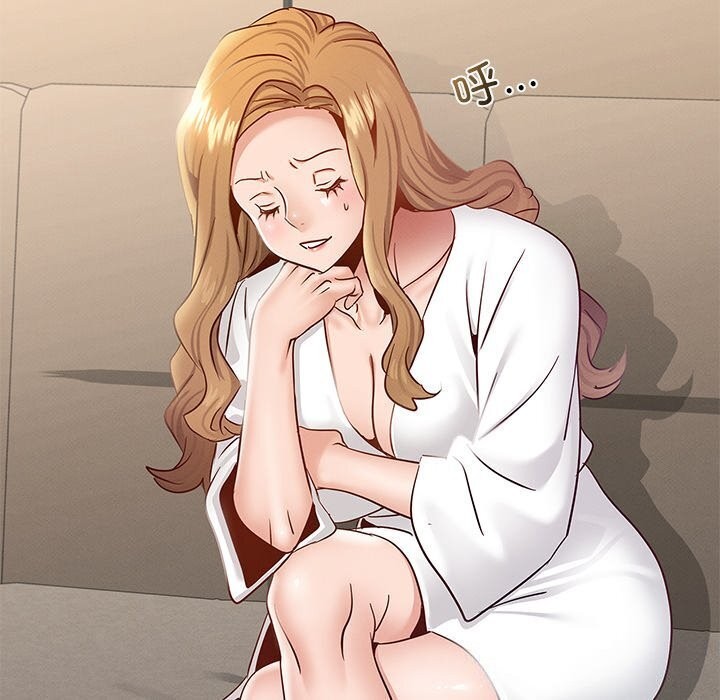 94P - 年轻代表/不该爱上妳