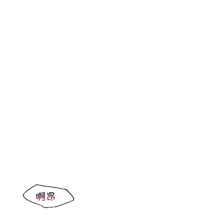 115P - 年轻代表/不该爱上妳