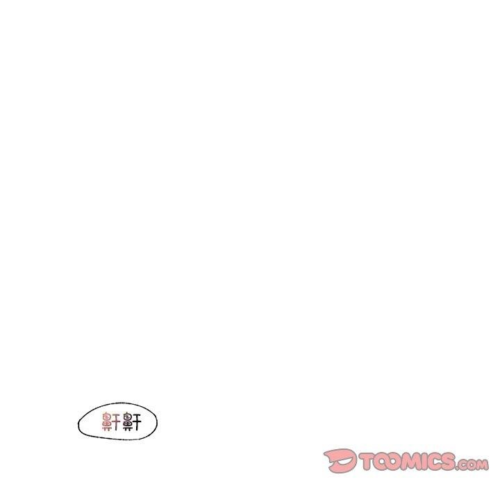 93P - 年轻代表/不该爱上妳