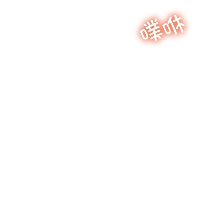 129P - 年轻代表/不该爱上妳