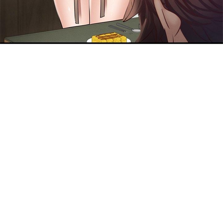 151P - 年轻代表/不该爱上妳