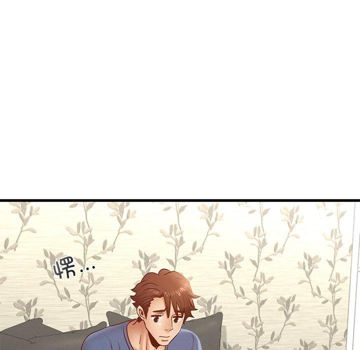 145P - 年轻代表/不该爱上妳