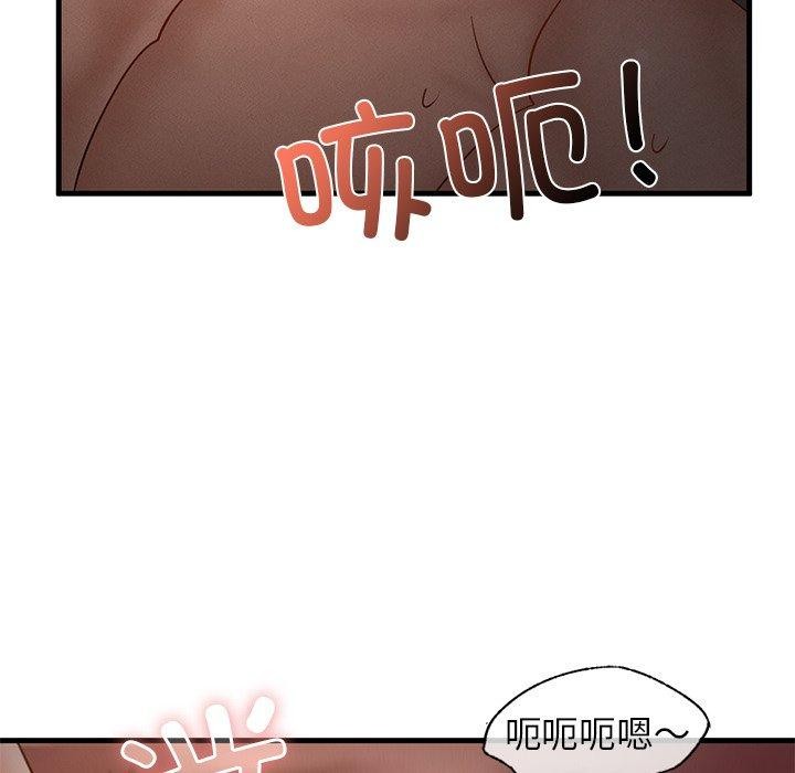 46P - 年轻代表/不该爱上妳
